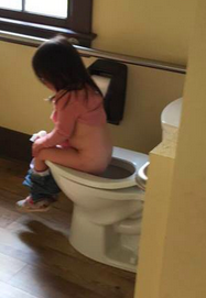 Screen Shot 2018-05-24 at 12.21.20 PM